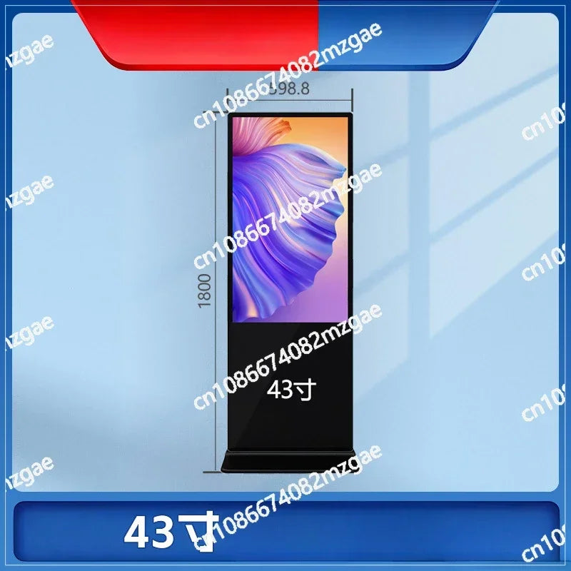 Totem Display 43/55/65/75/85 Inch Vertical Advertising Machine High Definition Display Intelligent Multimedia Android Landing Network Version